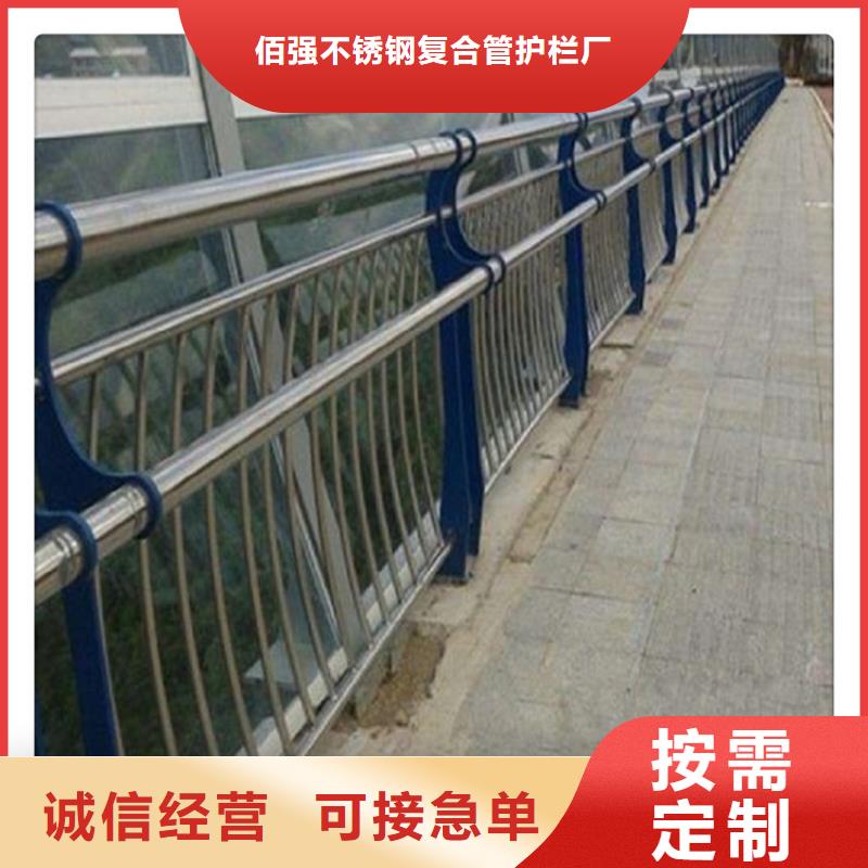 桥梁桥面防撞墙铸铁护栏-lcbqjszp