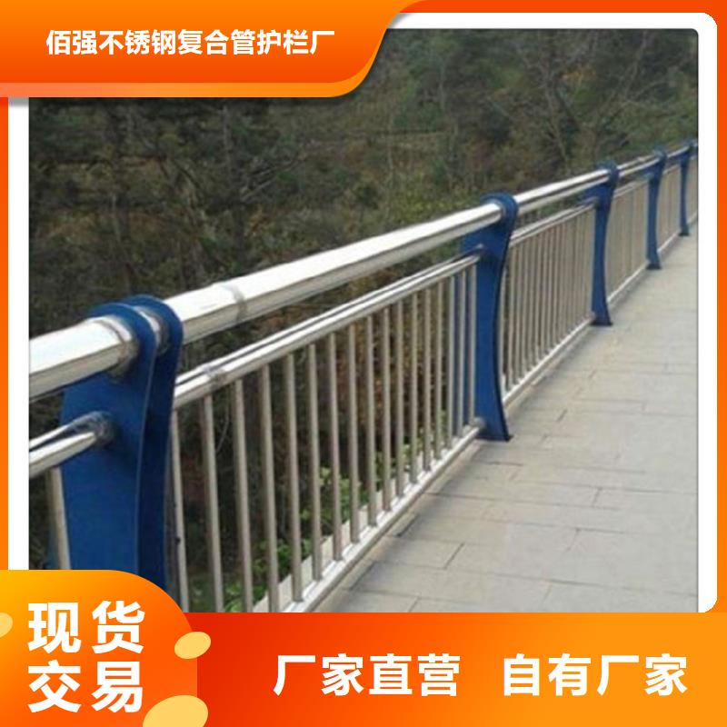 桥梁防撞护栏病害-lcbqjszp