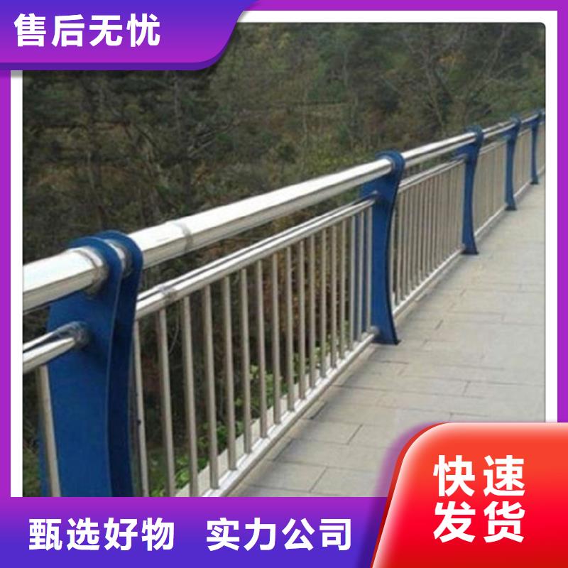 求购桥梁砼双层防撞护栏灯-lcbqjszp