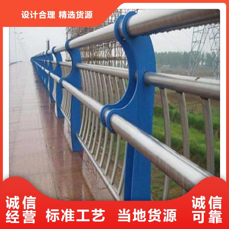 求购桥梁砼双层防撞护栏灯-lcbqjszp