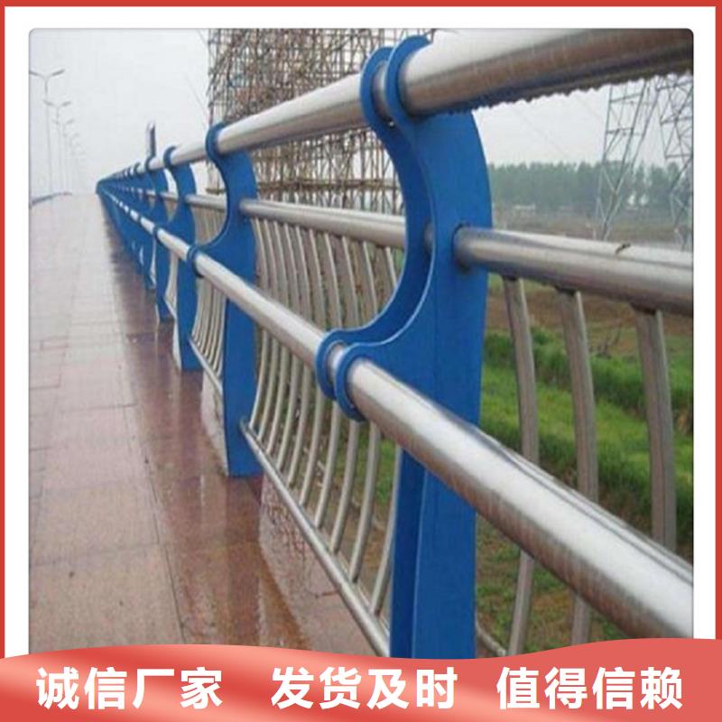 求购桥梁砼双层防撞护栏灯-lcbqjszp
