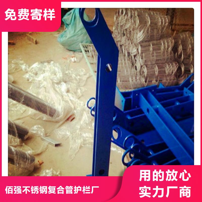 镀锌不锈钢复合管厂-lcbqjszp