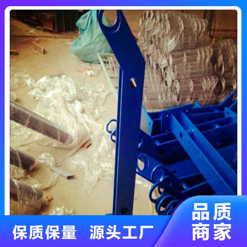 不锈钢复合管护栏gasgs厂-lcbqjszp