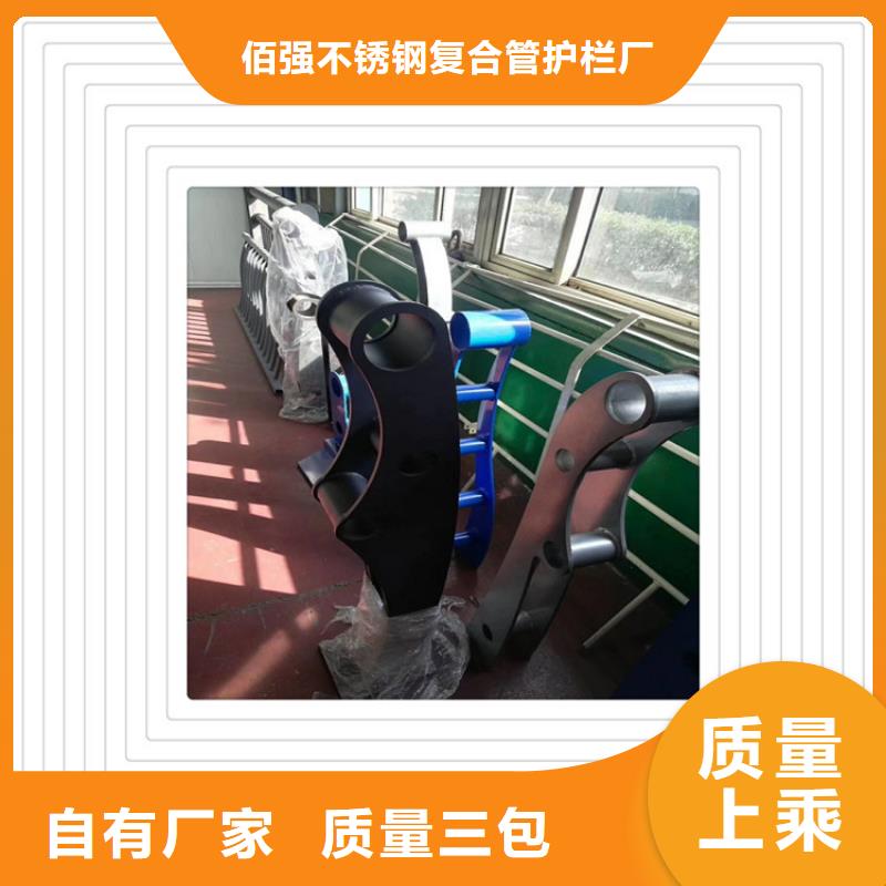 求购桥梁砼双层防撞护栏灯-lcbqjszp