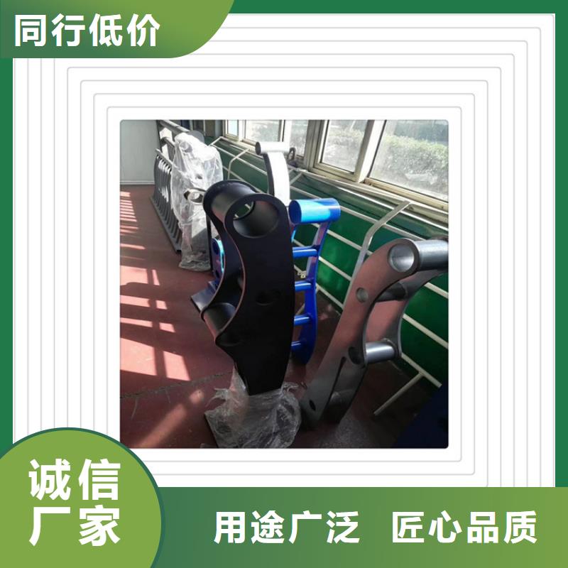 不锈钢复合管护栏gasgs厂-lcbqjszp