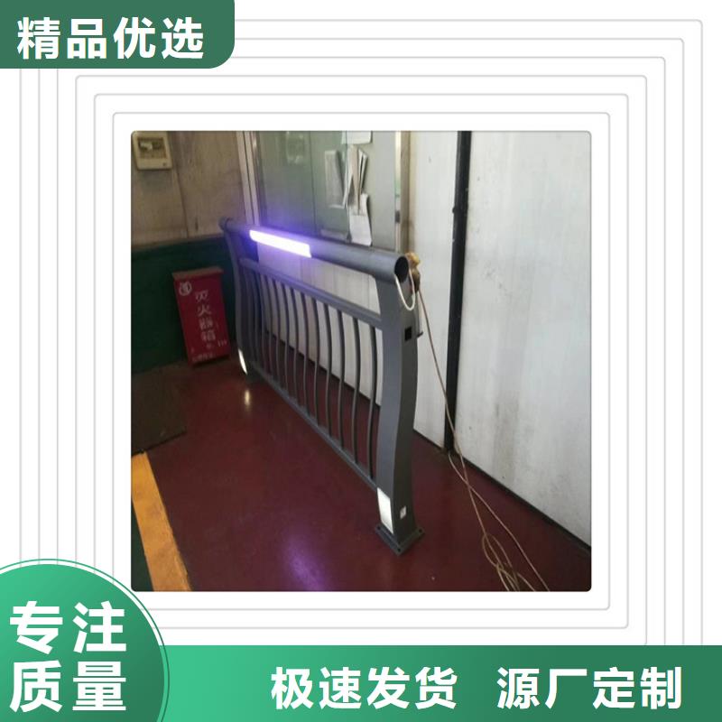 求购桥梁砼双层防撞护栏灯-lcbqjszp