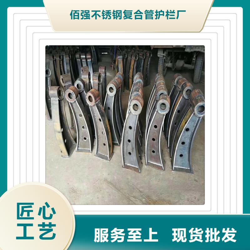 公路桥梁防撞护栏铸铁支架销售厂家--lcbqjszp