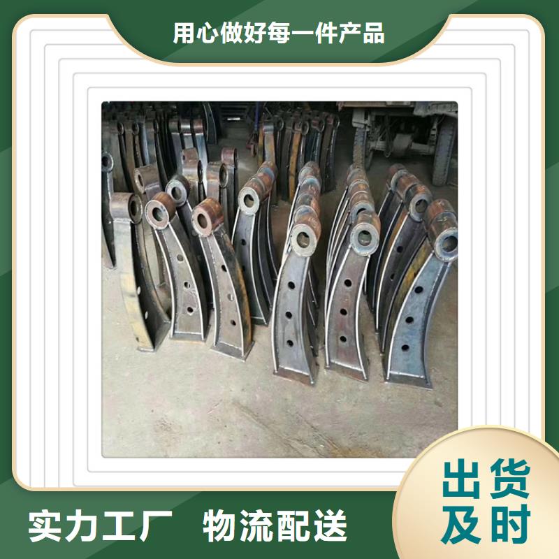 不锈钢复合管护栏gasgs厂-lcbqjszp