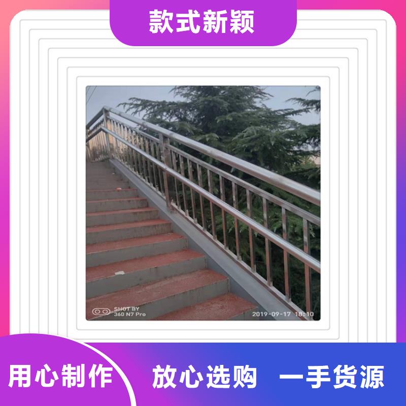 求购桥梁砼双层防撞护栏灯-lcbqjszp