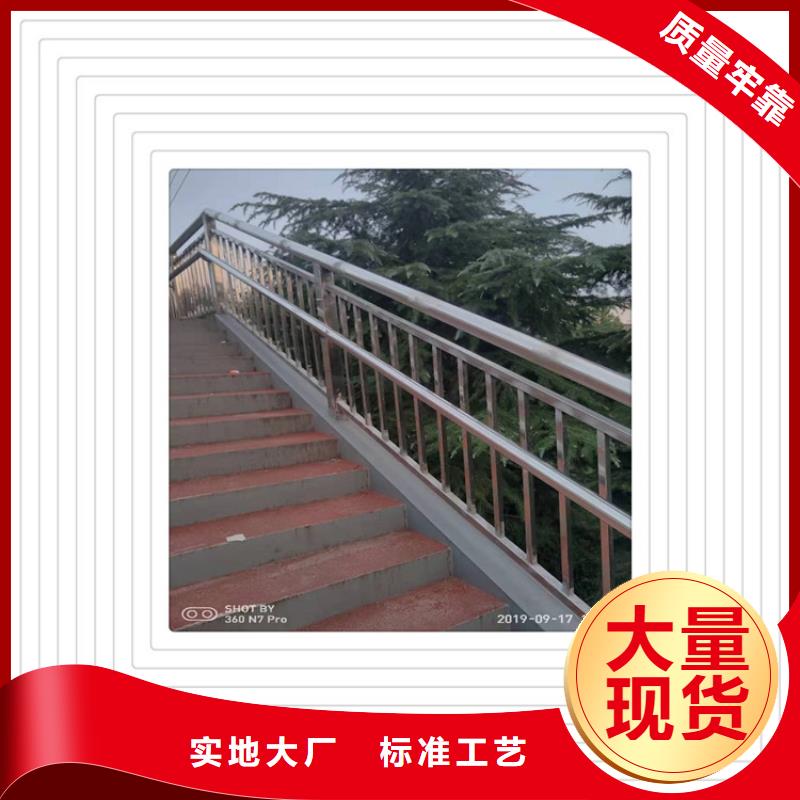 公路桥梁防撞护栏铸铁支架销售厂家--lcbqjszp