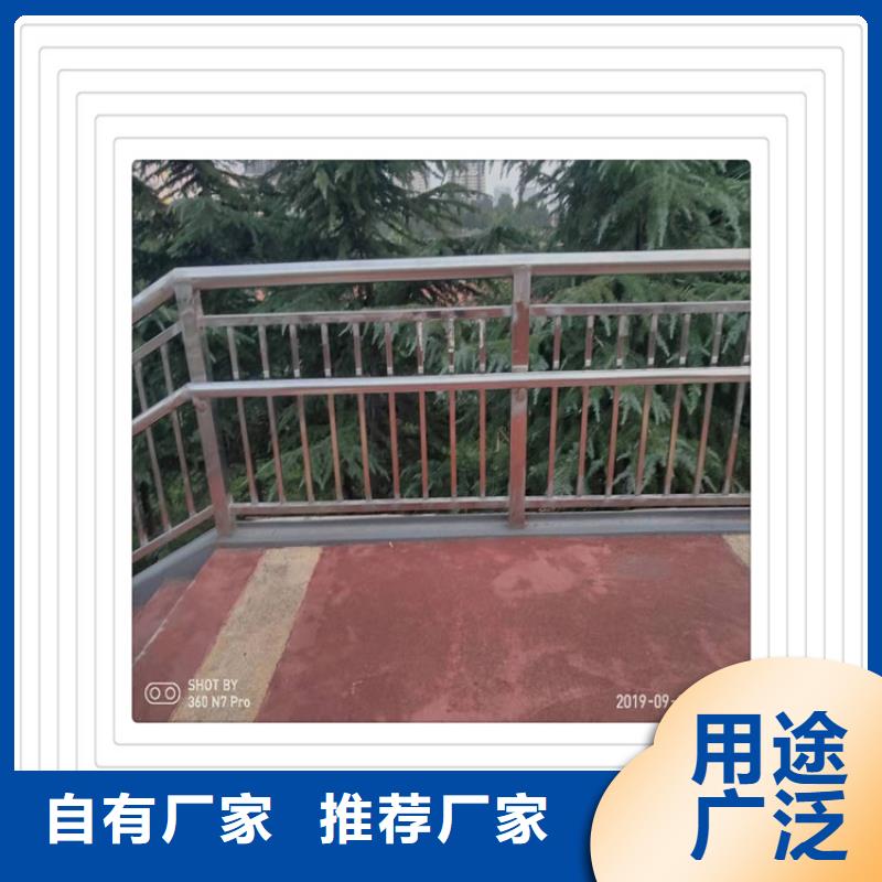 不锈钢复合管护栏gasgs厂-lcbqjszp