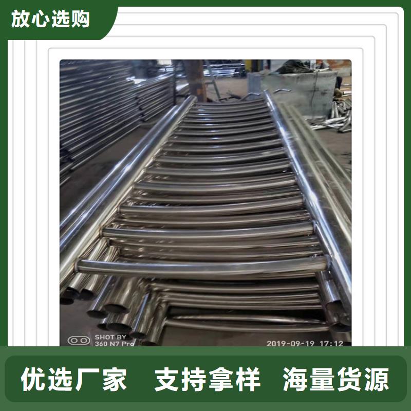 公路桥梁防撞护栏铸铁支架销售厂家--lcbqjszp
