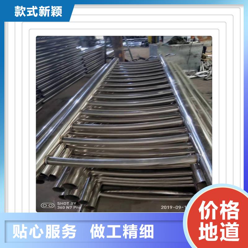 不锈钢复合管护栏gasgs厂-lcbqjszp