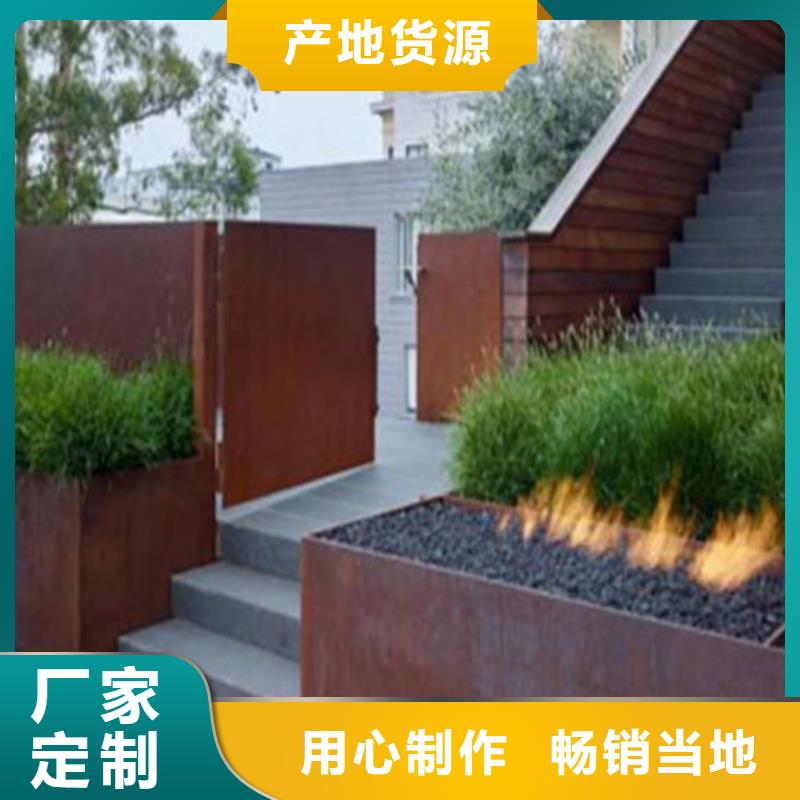Q355NH耐候钢板品质有保障