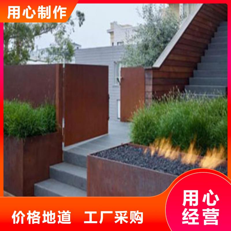景观耐候板生产厂家有样品