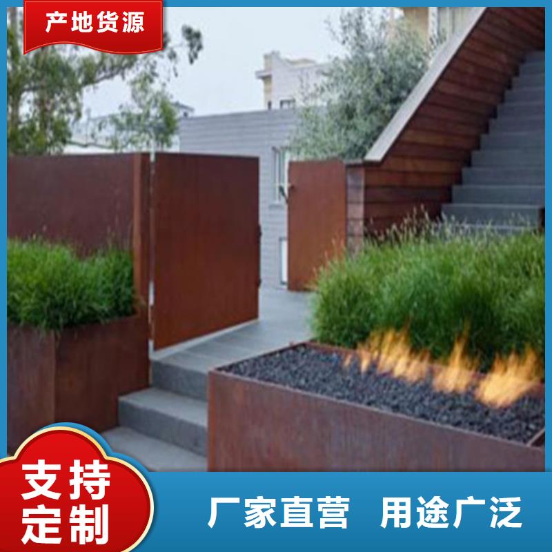 保亭县耐候板种类-佰强耐候板厂家