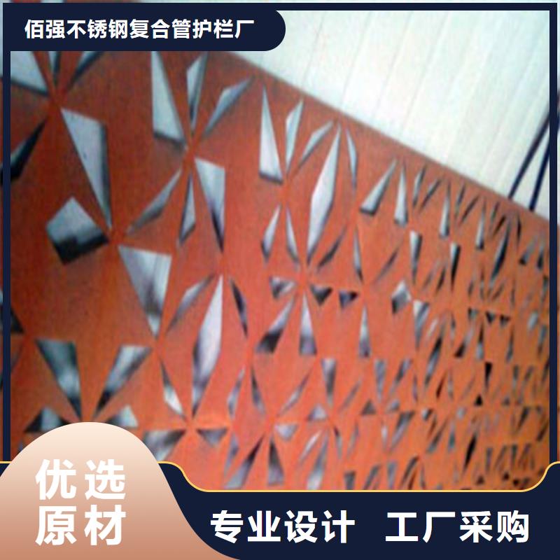 库存充足的Q235NH耐候板经销商