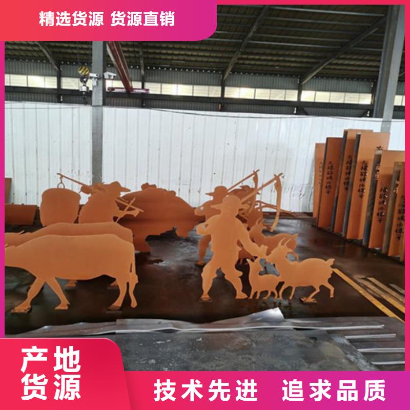 耐候板_桥梁护栏性能稳定