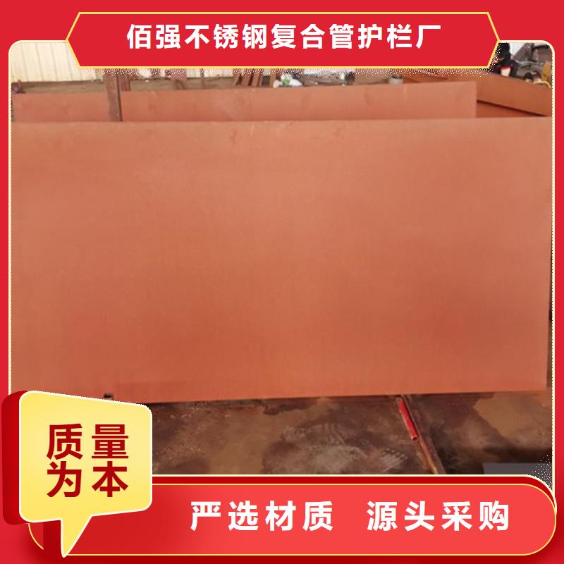 耐候板道路隔离栏买的放心安兴用的舒心
