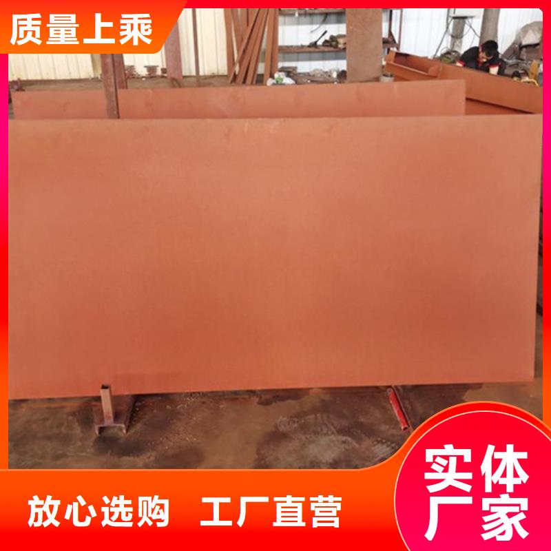 耐候板-波形护栏加工定制