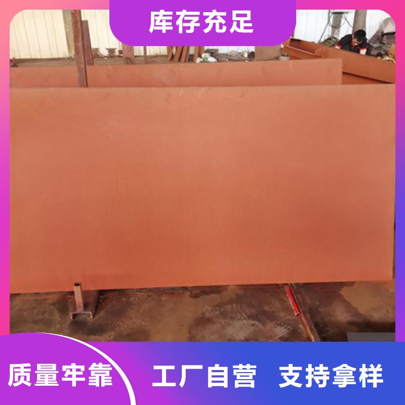 耐候板不锈钢复合管护栏一致好评产品