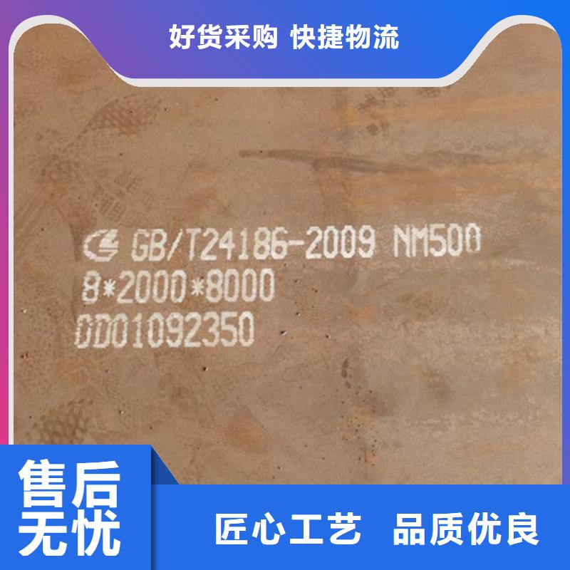 冷轧耐候板厂家长期供应