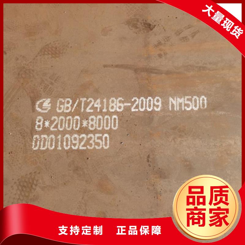 耐候板防撞护拦源头工厂量大优惠