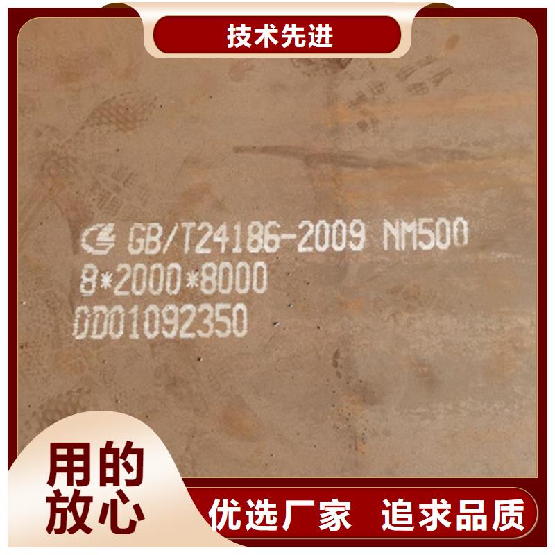 景观耐候板生产厂家有样品