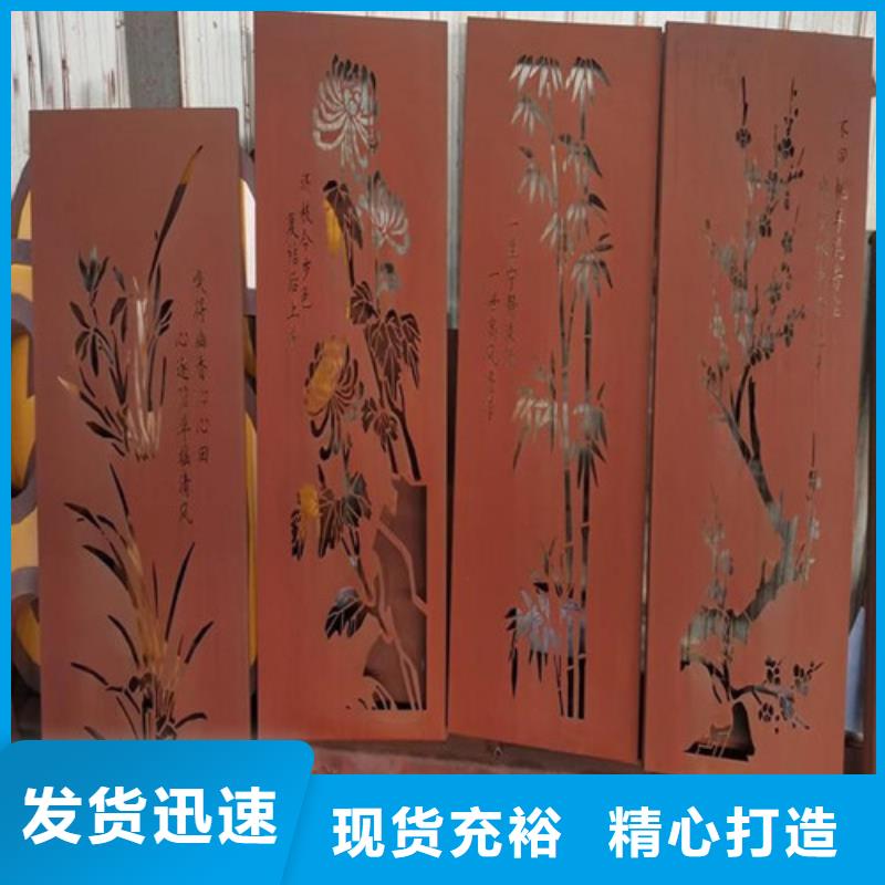 耐候板-不锈钢碳素钢复合管追求品质