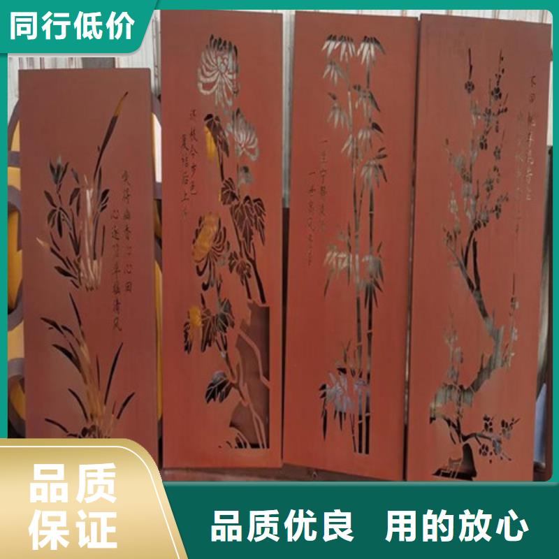 09CUPCrNi-A耐候板供应商