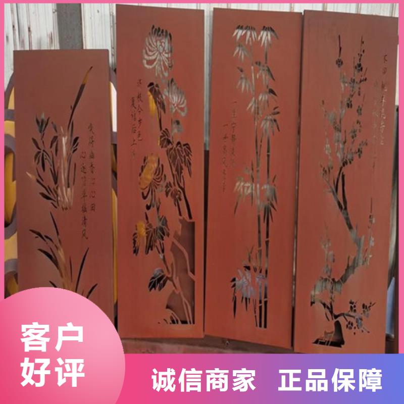 耐候板不锈钢护栏支持非标定制