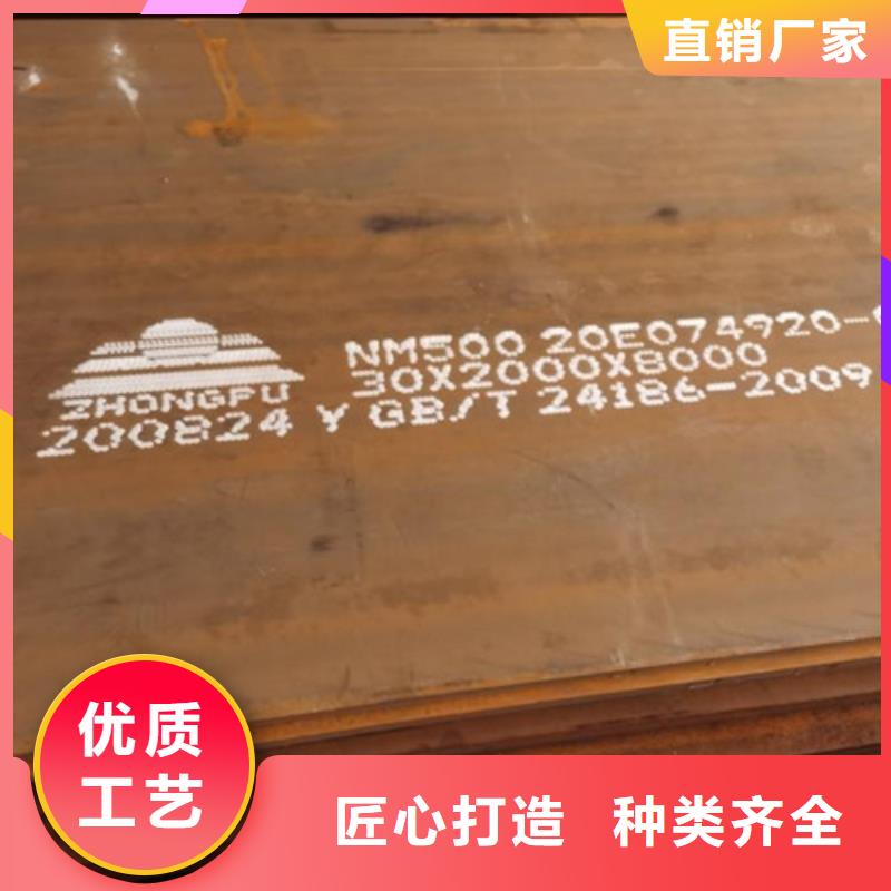 耐候板【市政护栏】大量现货供应