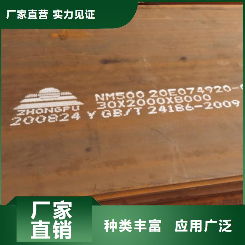 景观耐候板生产厂家有样品