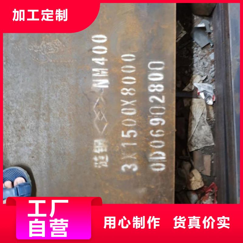 耐候板-桥梁护栏工厂现货供应