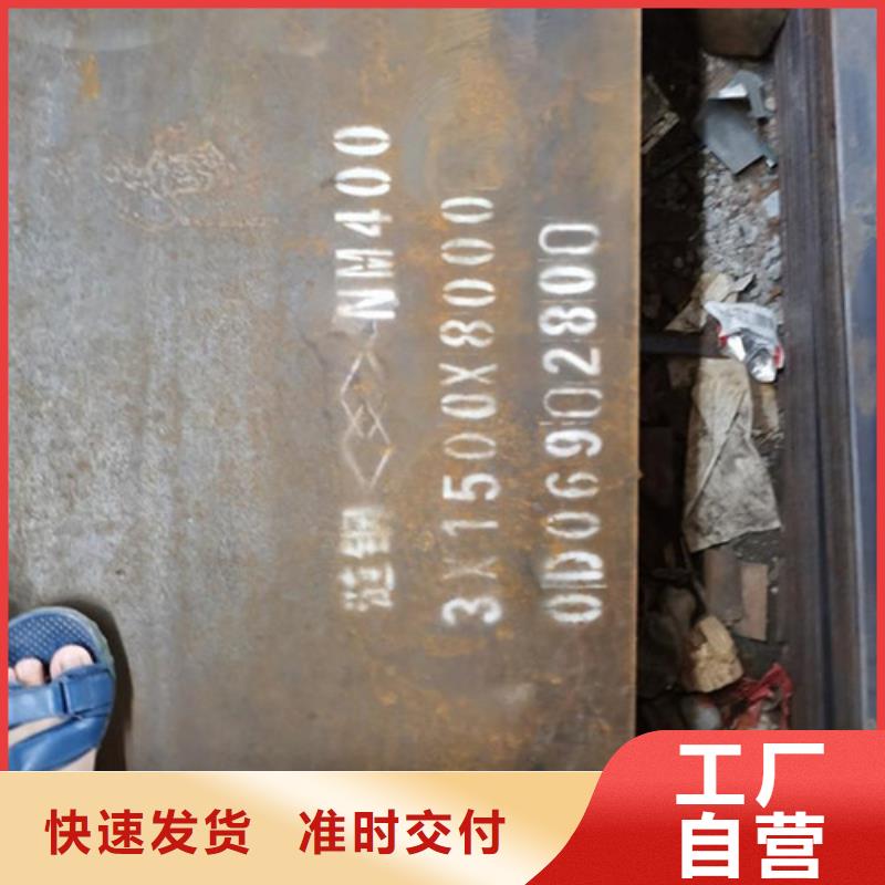 耐候板道路隔离栏买的放心安兴用的舒心