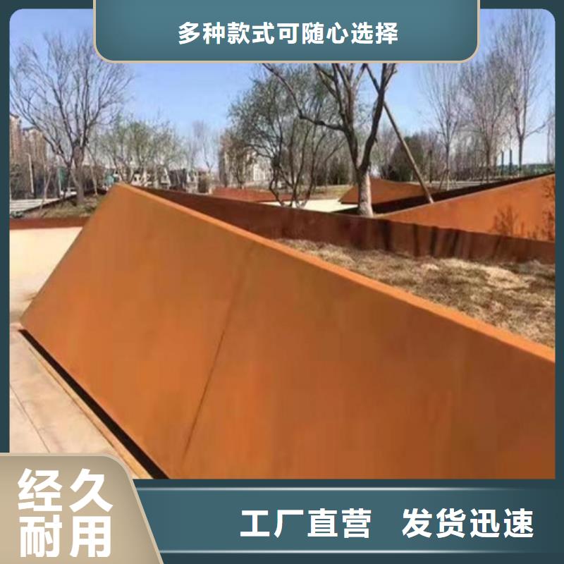 耐候板不锈钢碳素钢复合管细节之处更加用心