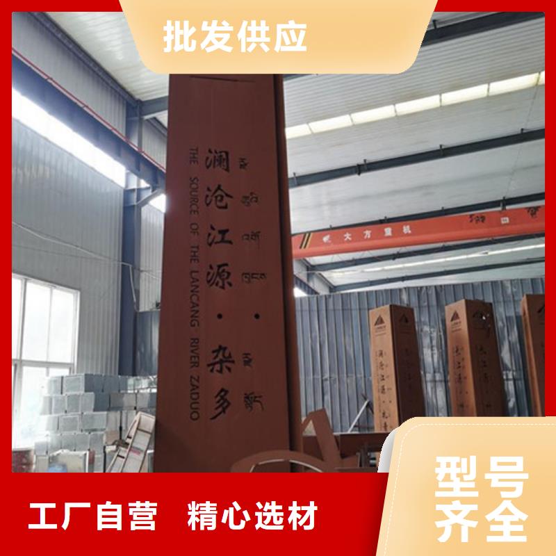 耐候板不锈钢复合管护栏海量货源