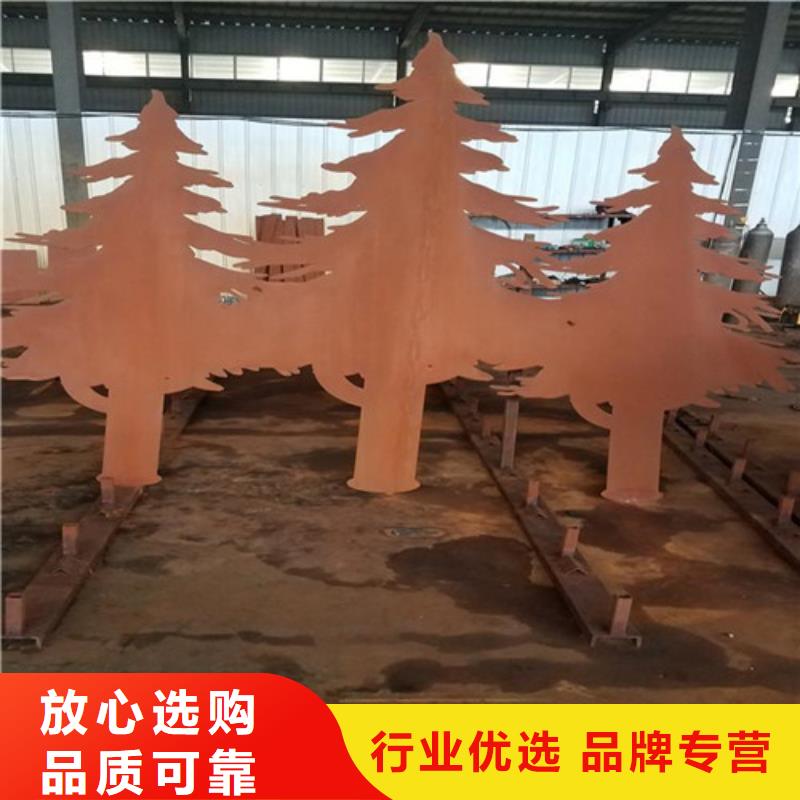 耐候板【道路护栏】长期供应