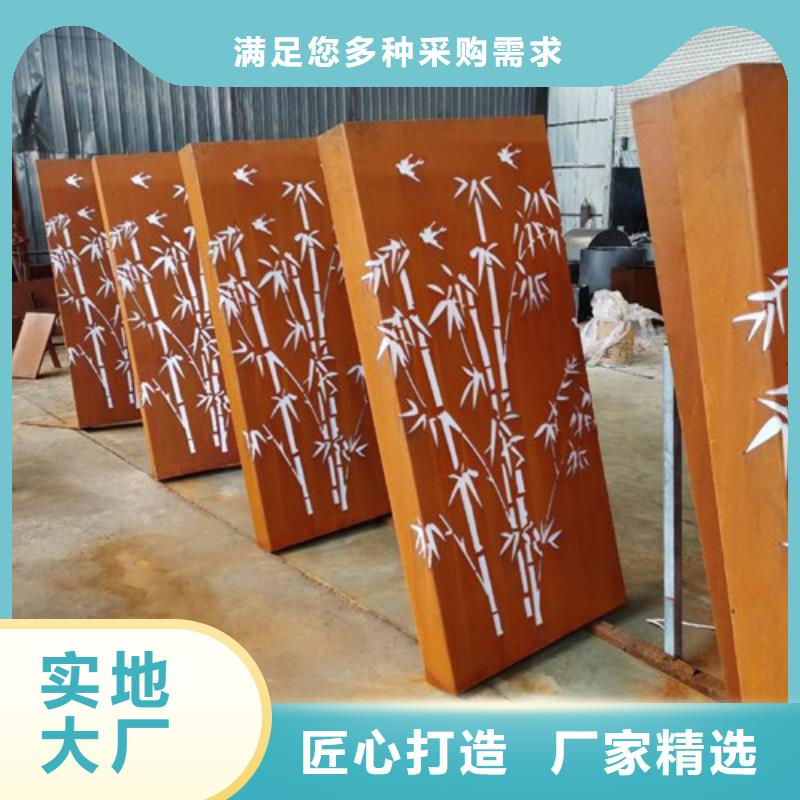 耐候板防撞护拦采购