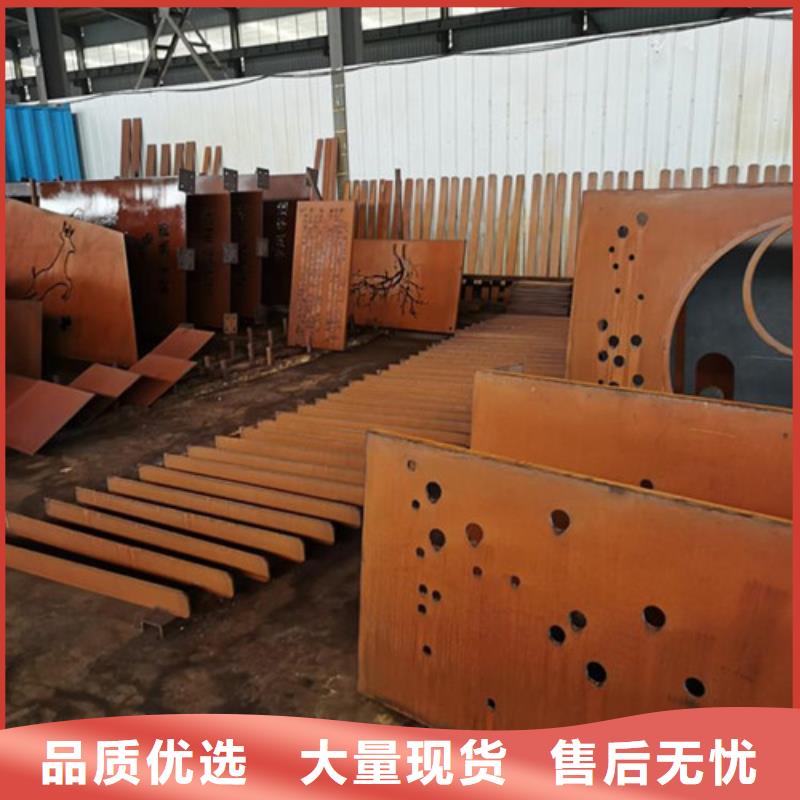 耐候板桥梁护栏生产型