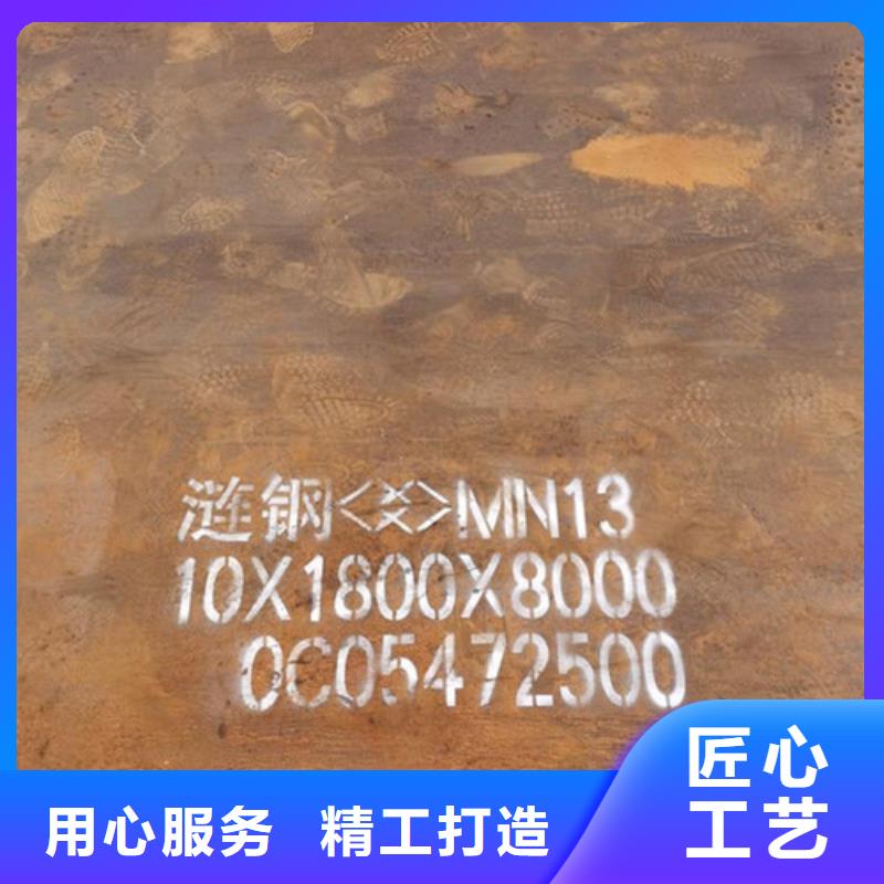 服务周到的耐候钢板公司