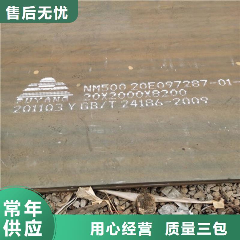 景观耐候板生产厂家有样品