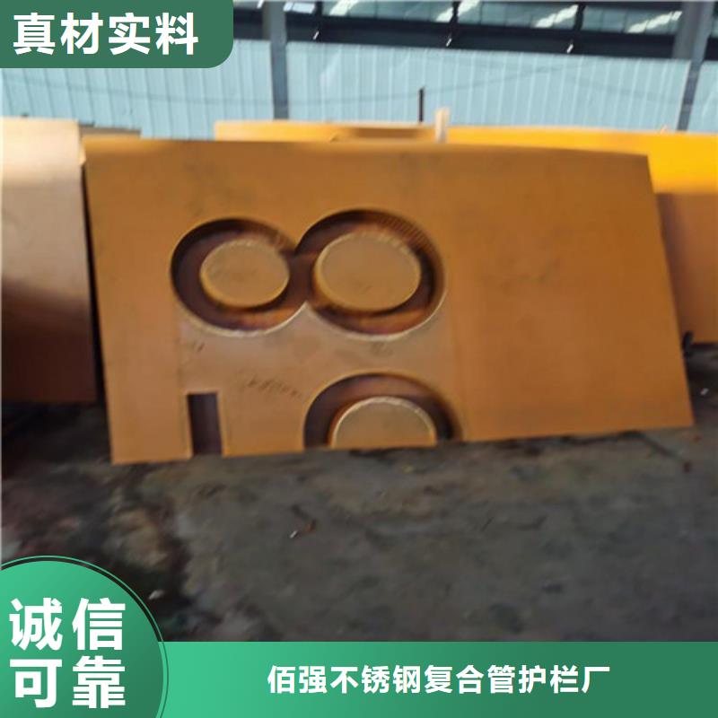 冷轧耐候板-联系方式