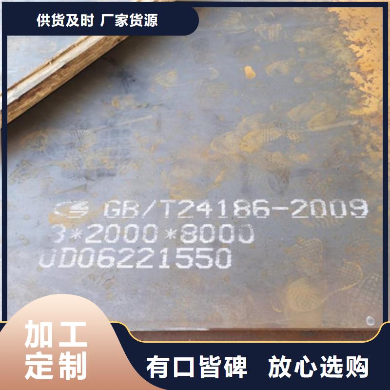 耐候板-不锈钢复合管护栏使用方法