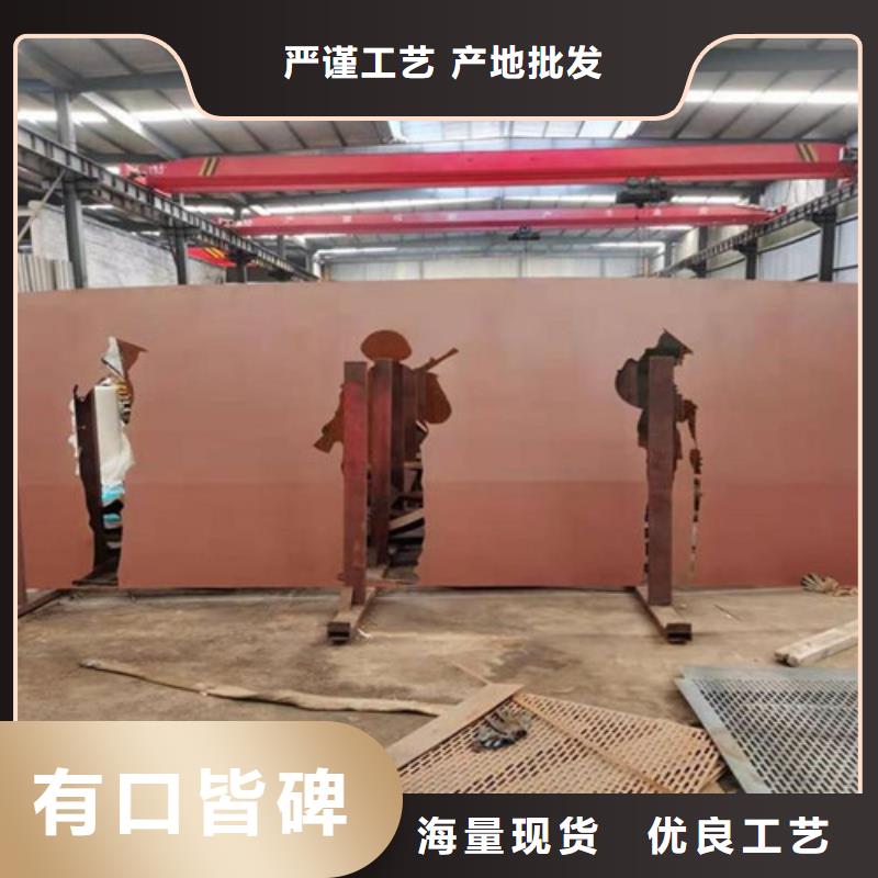 品牌的Q355NH耐候钢板厂家