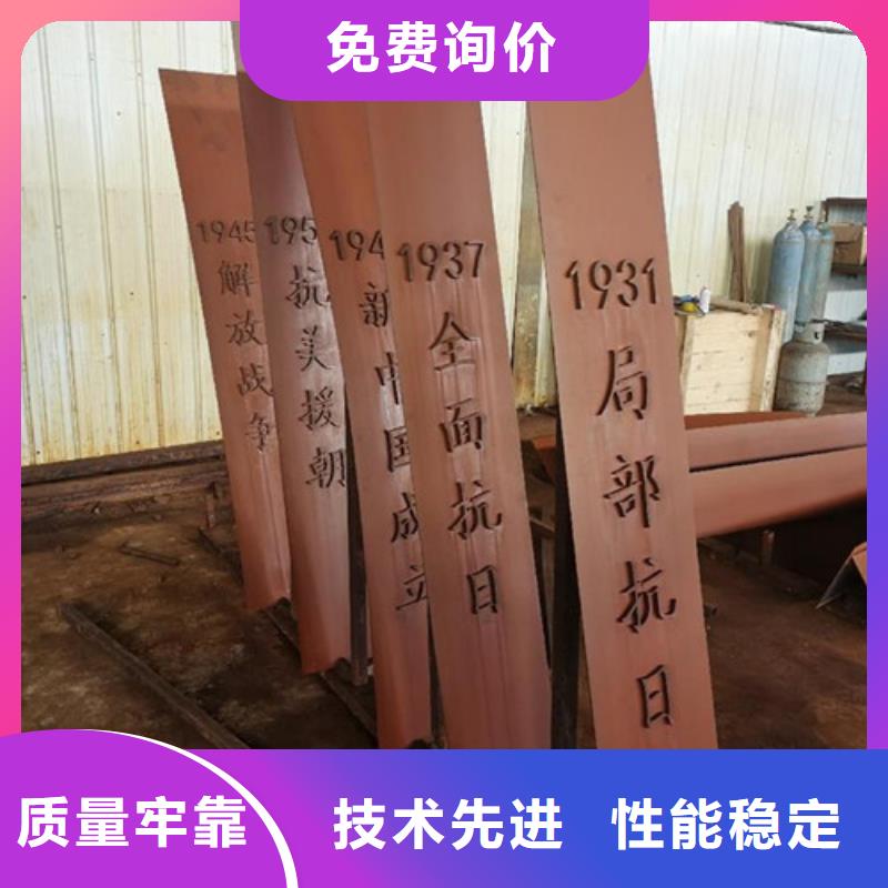 耐候板防撞护拦产品细节参数