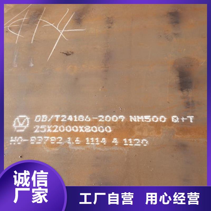 耐候板不锈钢复合管护栏一致好评产品