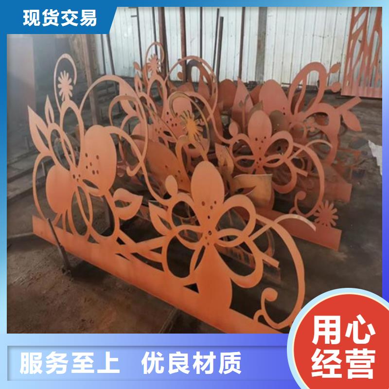 库存充足的Q235NH耐候板经销商