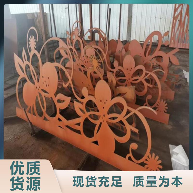 耐候板防撞护拦源头工厂量大优惠