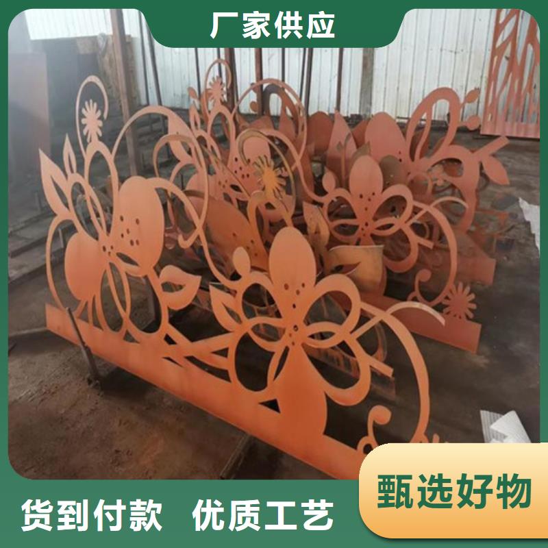 耐候板-不锈钢复合管护栏使用方法